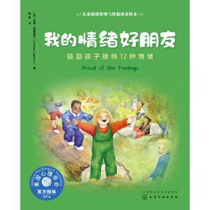 ��ͯ��w�����c�Ը����B(y��ng)�L��--�ҵ���w�����ѡ����Ą�ӽӼ{12�N��w