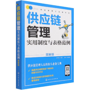 �������������ϵ��--����(y��ng)朹��팍(sh��)���ƶ��c���������D��棩