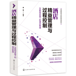 ��������c�^(gu��)�̿��ƌ�(sh��)��(zh��n)ϵ��--�Ƶ꾫������c�^(gu��)�̿��ơ�����(li��n)�W(w��ng)˼�S�µľƵ����