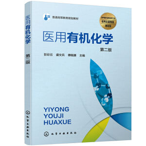 �t(y��)���ЙC(j��)���W(xu��)(������)���ڶ��棩