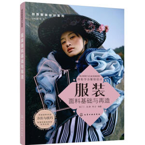 ��(chu��ng)����b�O(sh��)Ӌ(j��)ϵ��--���b���ϻ��A(ch��)�c����