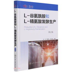 L-�Ȱ�������L-������l(f��)�����a(ch��n)����2�棩