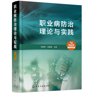 �I(y��)��������Փ�c���`����2�棩