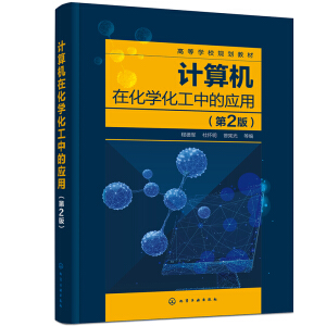 Ӌ��C�ڻ��W�����еđ��ã��̵�܊������2�棩