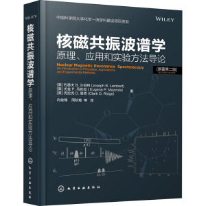 �˴Ź����V�W��ԭ�������ú͌�򞷽����Փ