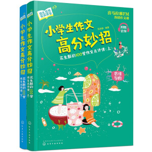 �Z���������n��--С�W(xu��)�����ĸ߷����У������ֵ�100�������c(di��n)�u(p��ng)�n����2��(c��)