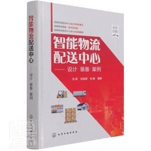 ���������������ġ����O(sh��)Ӌ(j��)���b�䡤����