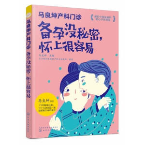 �R�����a(ch��n)���T�\�����Л]���������Ϻ�����