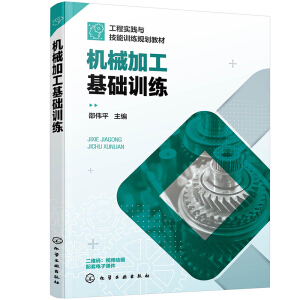 �Cе�ӹ����A(ch��)Ӗ(x��n)��(�ۂ�ƽ)