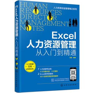 �����YԴ���O(ji��n)�����Pӛϵ��--Excel�����YԴ�����������T(m��n)����ͨ