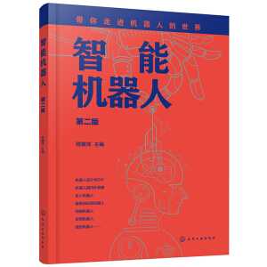 ���ܙC(j��)���ˣ��ڶ��棩