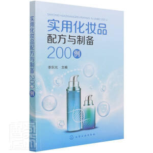 ���û��yƷ�䷽�c�Ƃ�200��