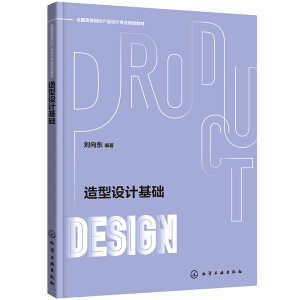 �����O(sh��)Ӌ(j��)���A(ch��)������|��