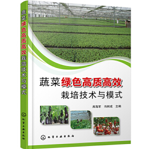 �߲˾Gɫ���|(zh��)��Ч���༼�g(sh��)�cģʽ