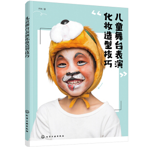 ��ͯ���_(t��i)���ݻ��y���ͼ���