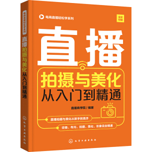 ���ֱ���p�ɌW(xu��)ϵ��--ֱ���Ĕz�c���������T����ͨ