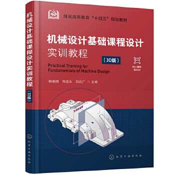  �C(j��)е�O(sh��)Ӌ���A(ch��)�n���O(sh��)Ӌ��(sh��)Ӗ(x��n)�̳̣����Ƈ�����3D�棩