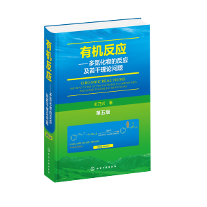 �ЙC(j��)����(y��ng)�����൪����ķ���(y��ng)��������Փ���}������棩