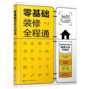 ����A�b��ȫ��ͨ