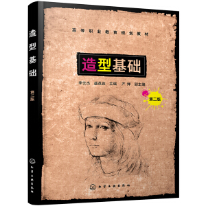 ���ͻ��A(ch��)�����ƽܣ����ڶ��棩