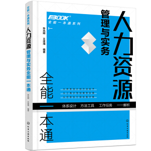 �����YԴ�����c��(sh��)��(w��)ȫ��һ��ͨ