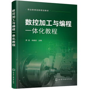 ��(sh��)�ؼӹ��c����һ�w���̳̣�������