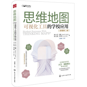 ˼�S�؈D����ҕ�����ߵČW(xu��)У��(y��ng)��