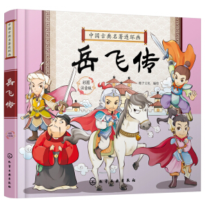 �Ї��ŵ������B�h(hu��n)��--���w��