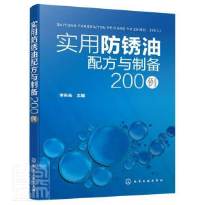 ��(sh��)�÷��P���䷽�c�Ƃ�200��