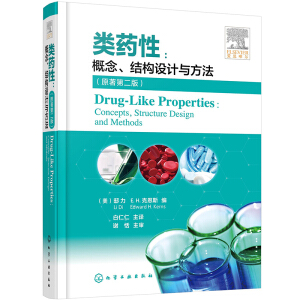 �ˎ�ԣ�����Y(ji��)��(g��u)�O(sh��)Ӌ(j��)�c������ԭ���ڶ��棩