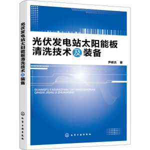 ����l(f��)�վ̫�(y��ng)�ܰ���ϴ���g(sh��)���b��