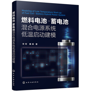 ȼ��늳�-��늳ػ���Դϵ�y(t��ng)�͜؆���(d��ng)��ģ