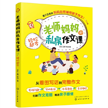  �ώ�������˽�������n���p����