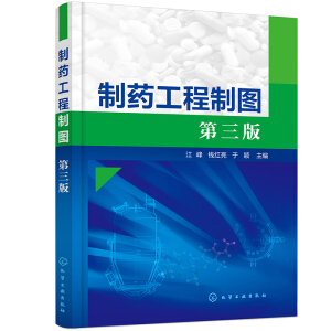 ��ˎ�����ƈD�����壩�������棩