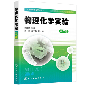 �������W(xu��)���(�ǻ���) ���ڶ��棩