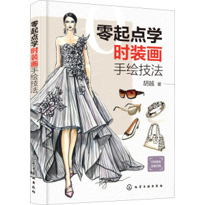 �����c(di��n)�W(xu��)�r(sh��)�b��(hu��)���L����