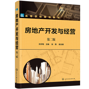 ���خa(ch��n)�_�l(f��)�c��(j��ng)�I������÷�����ڶ��棩