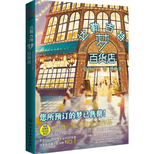 �_(d��)�չ��؉�(m��ng)��؛��