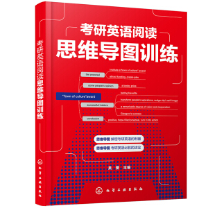 ����Ӣ�Z��x˼�S��(d��o)�DӖ(x��n)��