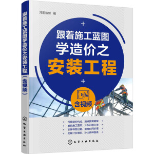 ����ʩ���{�D�W(xu��)��r֮���b���̣���ҕ�l��