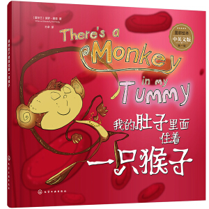 ī���L��. ��һ݋--�ҵĶ�������ס��һֻ����