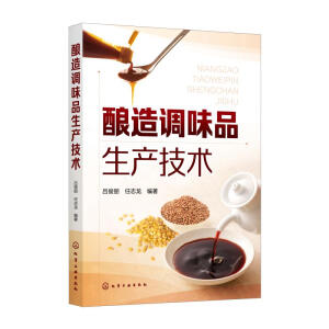 ����{(di��o)ζƷ���a(ch��n)���g(sh��)