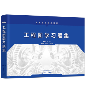 ���̈D�W���}��(���|�A)