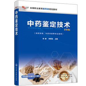 ��ˎ�b�����g(sh��)�����o��