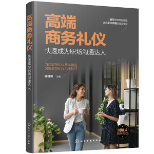 �߶��̄�(w��)�Y�x�����ٳɞ���(ch��ng)��ͨ�_(d��)��