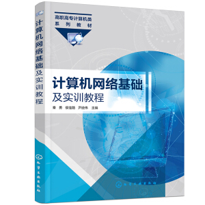 Ӌ(j��)��C(j��)�W(w��ng)�j(lu��)���A(ch��)����(sh��)Ӗ(x��n)�̳̣����£�