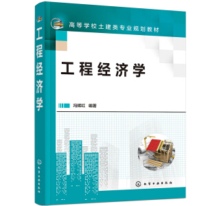 ���̽�(j��ng)��(j��)�W(xu��)���T�x�t��