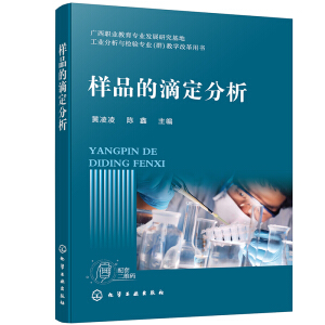 ��Ʒ�ĵζ�����(�S����)