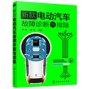 �¿�늄�(d��ng)��܇�����\���c�ų�