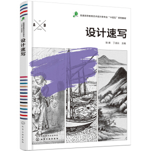 �O(sh��)Ӌ�ٌ�����ˬ��